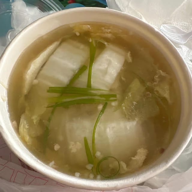 Kang Jued Gai Soup.