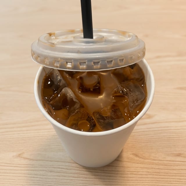 Thai Iced Coffee.